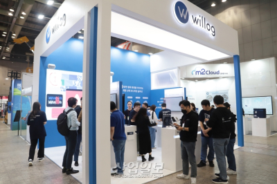 [국제콜드체인산업전]윌로그, “콜드체인 넘어 물류 전 분야로 솔루션 확장”
