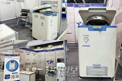 Zealway, 최신 GL 시리즈 멸균기 국내 시장 첫 선봬