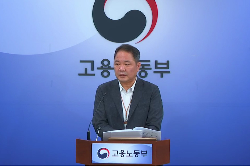 3월 기타 운송장비·금속 가공제품·전기장비 제조업 종사자 수↑