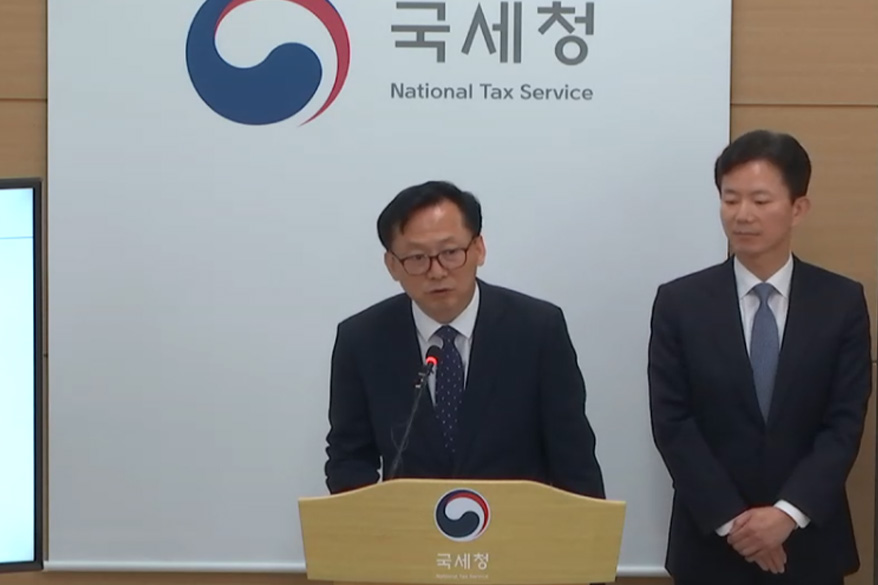 종합소득세 신고 궁금증, ‘AI 상담사’가 해결