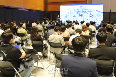 DX 인사이트 컨퍼런스, 'AI 도입 생산성 변화·지속 가능 디지털 전환' 논의