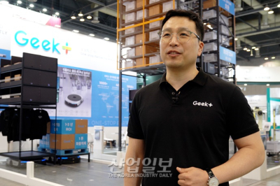 [국제물류산업대전]긱플러스(GEEK PLUS) 코리아, 빠른 현지화로 한국 시장에서 인정받아