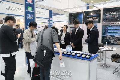 [포토뉴스]오동작 없는 ‘디지털 누전차단기’