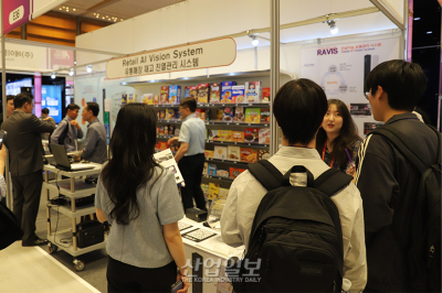 매대 재고·상태 실시간 확인하는 ‘스캔로봇’