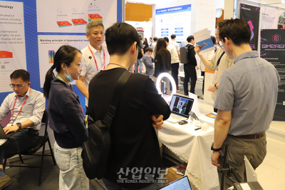 식품·바이오·보안 등 여러 산업에서 활용 가능한 ‘초분광 이미지 센서’