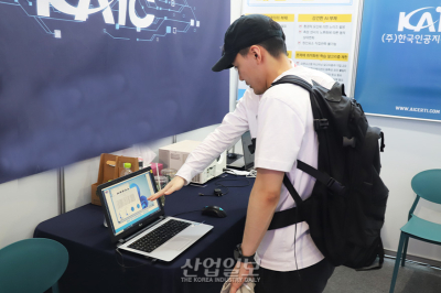 전 분야 확산 중인 AI, 철저하고 신뢰성 있는 검증 필요해