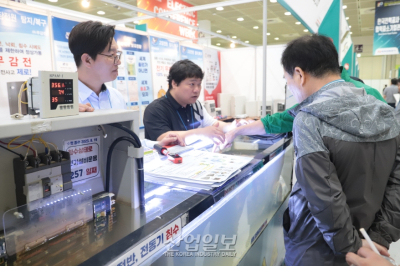 [포토뉴스]침수 전기설비에 손 넣어도 ‘멀쩡’, 누설전류 제어 기술