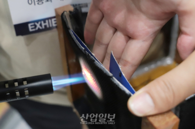 [포토뉴스]“손대도 안 뜨겁네?”, 화재 확산 방지용 ‘차화포’