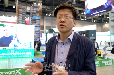[국제물류산업대전] 포워드엑스로보틱스, 한국에서 AMR 명가 자존심 세운다