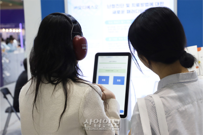 난청 비롯한 청력 건강, 행정복지센터에서도 검진 가능?