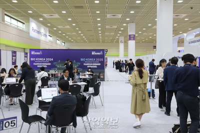 [포토뉴스]'BIO KOREA 2024', 비즈니스 매칭 관심 뜨거워