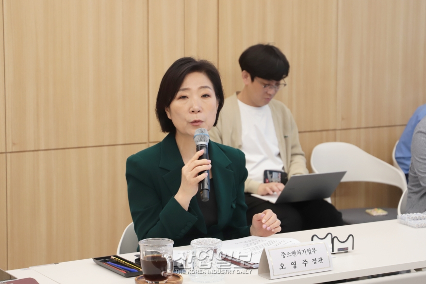 중기부, ‘중소·벤처기업 글로벌화 지원 대책’ 간담회 개최…업계 의견 청취