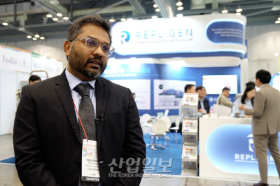 [국제의약품·바이오산업전] 레플리젠, 생명공학 분야에 영감 불어넣는 기업 될 것