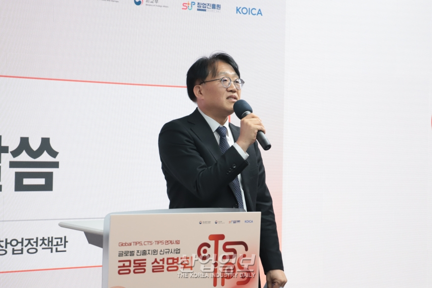 K-스타트업 해외진출 경험 2.8%…중기부·외교부 손잡고 해외진출 지원