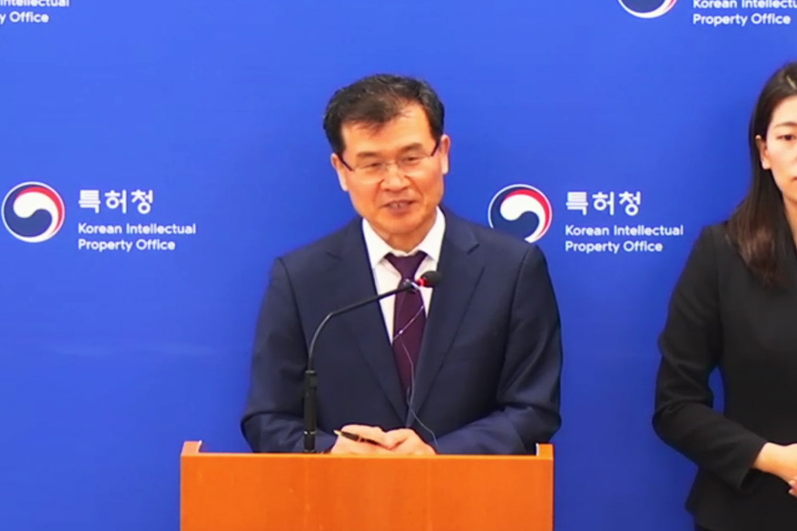 특허청, 기술유출 방지 위해 ‘4중 안전장치’ 완성