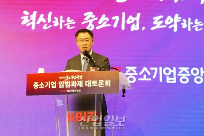 22대 국회, 중대재해처벌법 유예·주52시간제 입법 미루지 말라