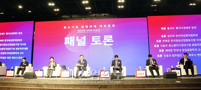 22대 국회, 중대재해처벌법 유예·주52시간제 입법 미루지 말라