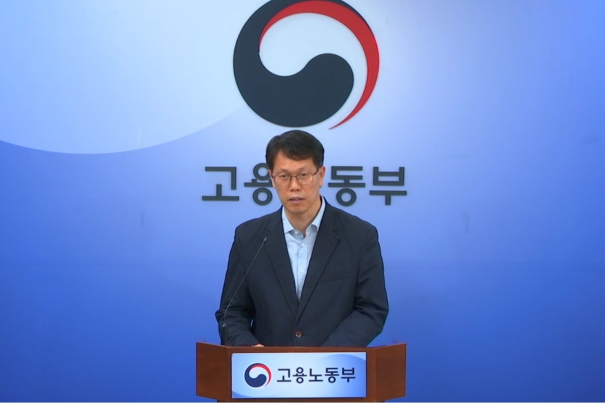 건설 불황, 인구 감소에 고용시장 ‘시들’…“20·40대 반등 어려워”