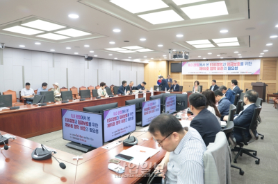 [포토뉴스]ESG 경영·임금보호 국회 토론회 개최
