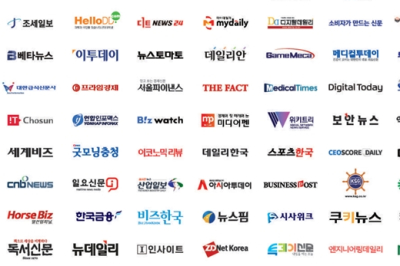 인터넷신문협회, 채용연계형 인터넷신문 기자 교육과정 모집