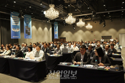 [포토뉴스] 태양광 에너지 전문 기업들, 지식 공유의 장 열어