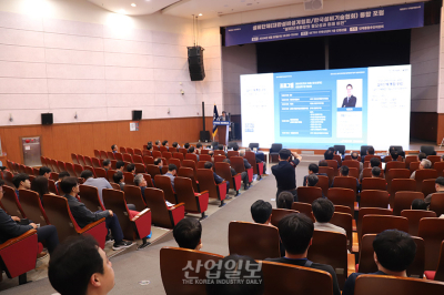 [포토뉴스] 최신 기술 동향 소개하는 ‘대한민국 기계설비전시회’