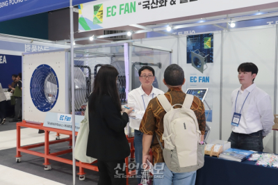 [포토뉴스]데이터센터용 대형 송풍기