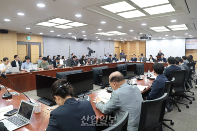 [포토뉴스]‘美 대선의 한국경제 영향’ 세미나