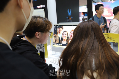 피부 결함·잔머리 등 사진 보정, AI로 간단하게