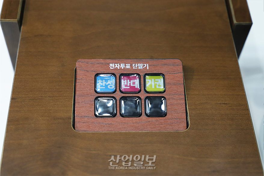 AI 도입, 회의 생산성 향상 가능