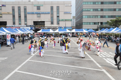 ‘한국산업용재협회 서부지회 한마음 축제’ 열려