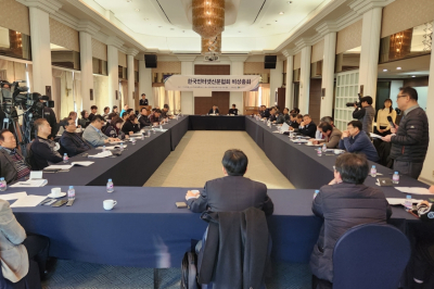 인신협, 카카오다음 뉴스검색서비스 차별 중지 가처분 신청 기각 결정에 유감 표명