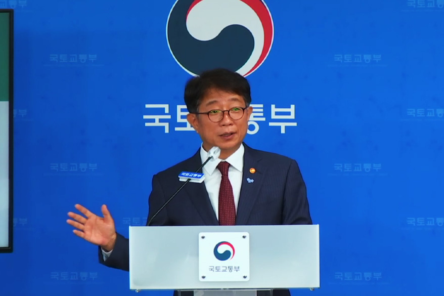 국토부, 전세사기 피해자 추가 지원책 발표