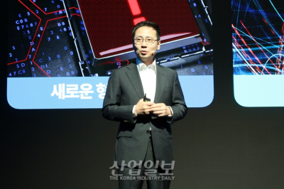 [포토뉴스] 코로나19이후 급성장한 사이버 보안, 플랫폼 차원으로 성장해야