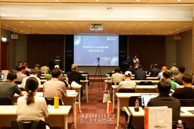 ‘BRIDGE 융합연구개발사업 유망기술 Tech Fair’ 개최
