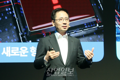 더욱 복잡해진 사이버 위협, ‘플랫폼’ 단위로 대응 필요