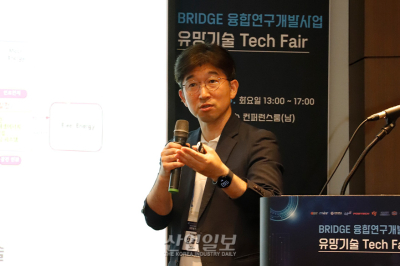 [BRIDGE 유망기술 Fair②] ‘폐자원의 재사용’ 주목한 유망기술