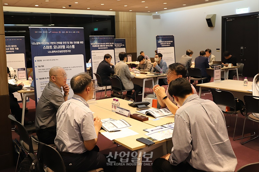 [포토뉴스]  미래 성장 파트너 찾는 ‘BRIDGE 융합연구개발사업 유망기술 Tech Fair’