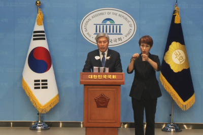 조국혁신당, “11차 전기본 실무안, 노골적 원전 확대 계획” 비판