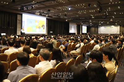 AI시대, 개인정보 적극 활용 위해 ‘신뢰’ 강조한 ‘PIS FAIR’ 개최