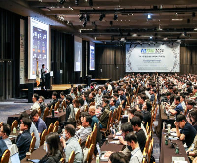 '제13회 개인정보보호페어' 개막, AI와 개인정보보호 이슈 총망라