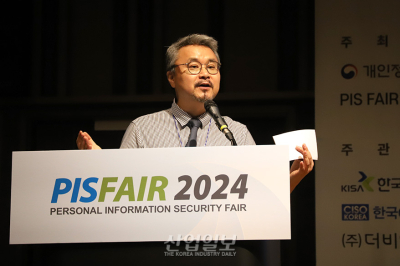 신분증·판결문·고객 문서 속 개인정보, AI가 인식하고 가린다