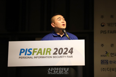 사이버공격, 랜섬웨어는 데이터 탈취 뒤 ‘시선분산’용