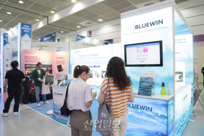 재사용 전시부스로 MICE 폐기물↓