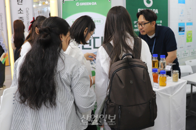 튀김 부스러기가 자동차 연료로?