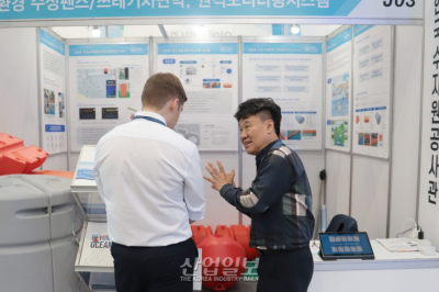 무선 통신 부유쓰레기 차단막…“쓰레기 해양 유입 줄여”