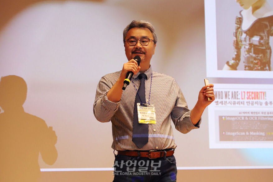 신분증·판결문·고객 문서 속 개인정보, AI가 인식하고 가린다