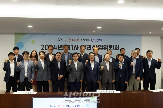 한전, 뿌리기업 전력 효율 개선 위해 적극 지원 나선다