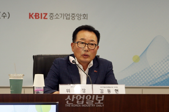 한전, 뿌리기업 전력 효율 개선 위해 적극 지원 나선다