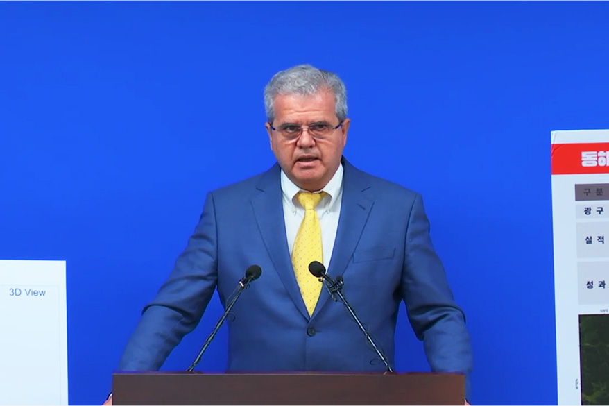 액트지오, “영일만 석유·가스 암시 요소 존재, 유망성 상당해”